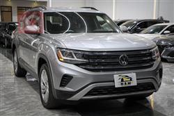 Volkswagen Atlas